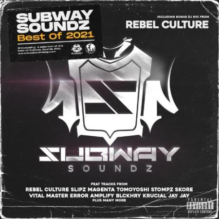 Сборник Subway Soundz Best Of 2021 (2022)