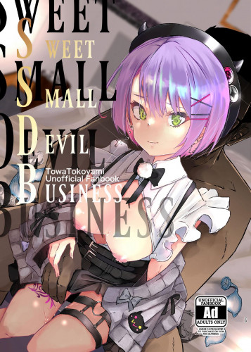 sweet small devil business Hentai Comic