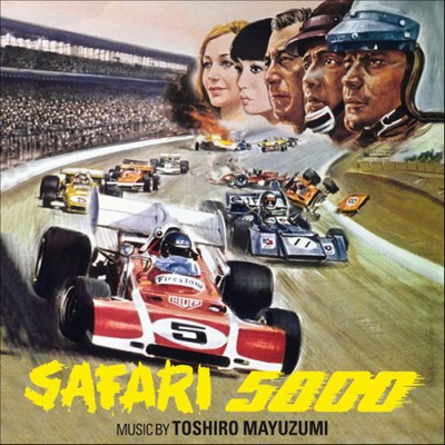 Safari 5000 Soundtrack