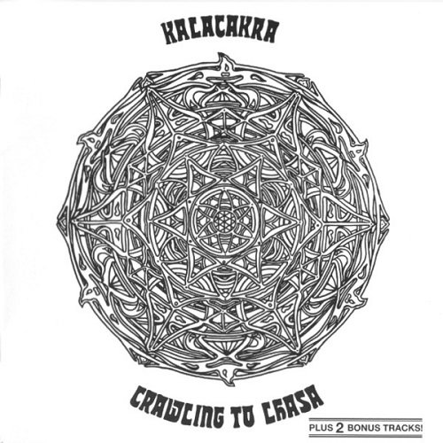 Kalacakra - Crawling To Lhasa (1972) (Remastered, 2001)Lossless