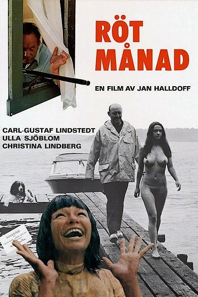 Жаркие летние дни / Rotmanad (1970) DVDRip