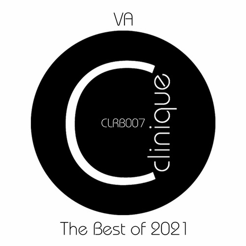 Сборник Clinique The Best of 2021 (2022) AAC