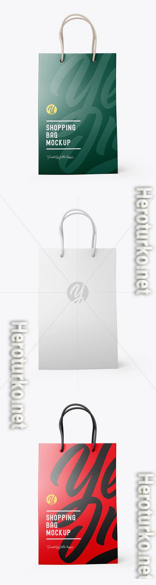 Leather Shopping Bag With Handles mockup 72478 Leather Shopping Bag With Handles mockup 72478