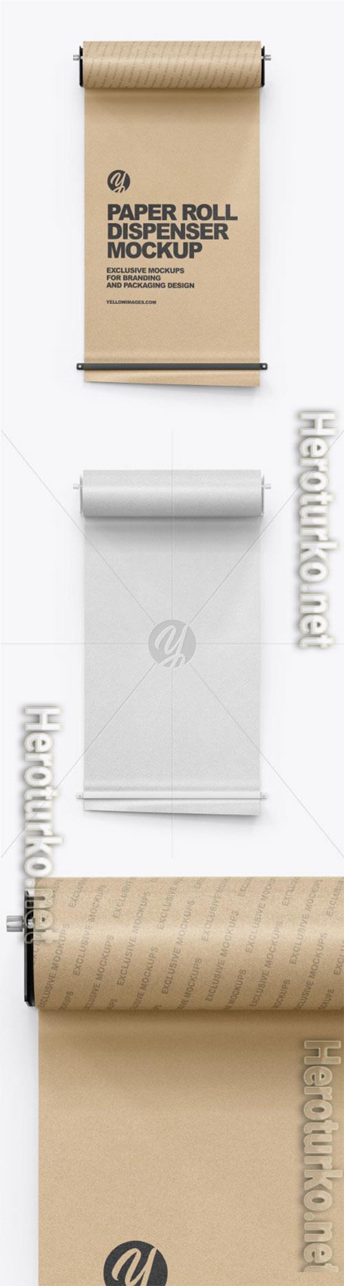 Dispenser w- Kraft Paper Roll Mockup 72713