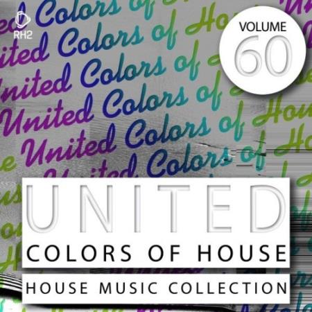 Сборник United Colors of House, Vol. 60 (2022)