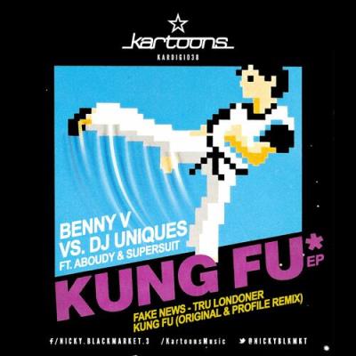 VA - Benny V & DJ Uniques - Kung Fu EP (2022) (MP3)