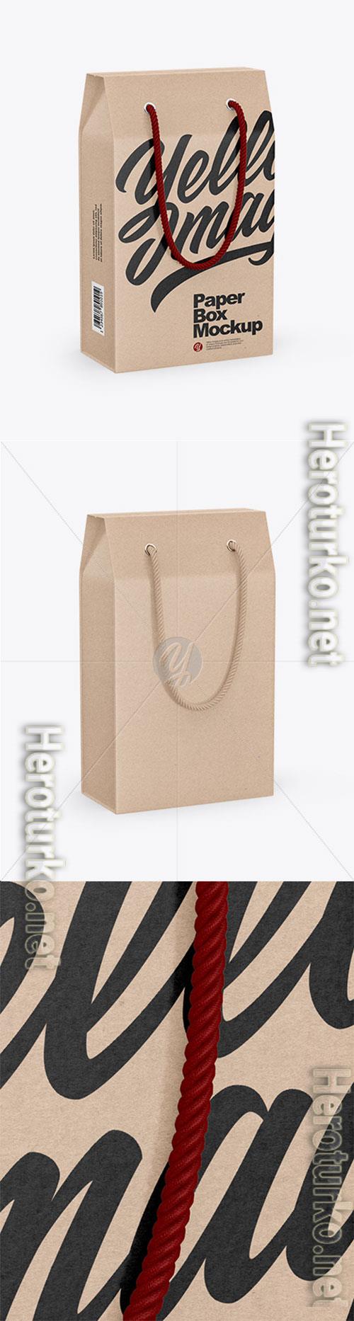 Kraft Packaging Box Mockup 72527