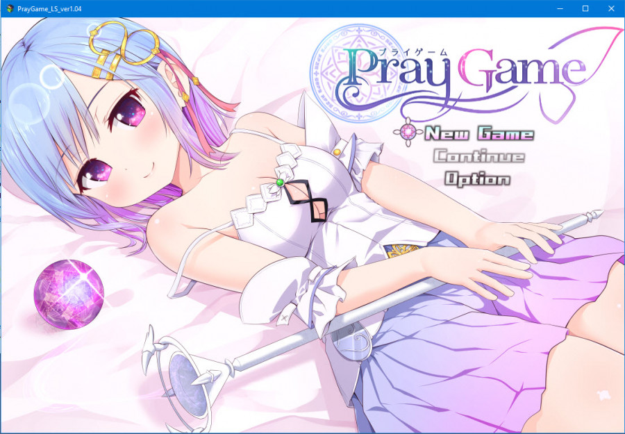 U-ROOM - Pray Game Ver.2.15 - Append + Last story Ver.2.06 (eng mtl-jap)