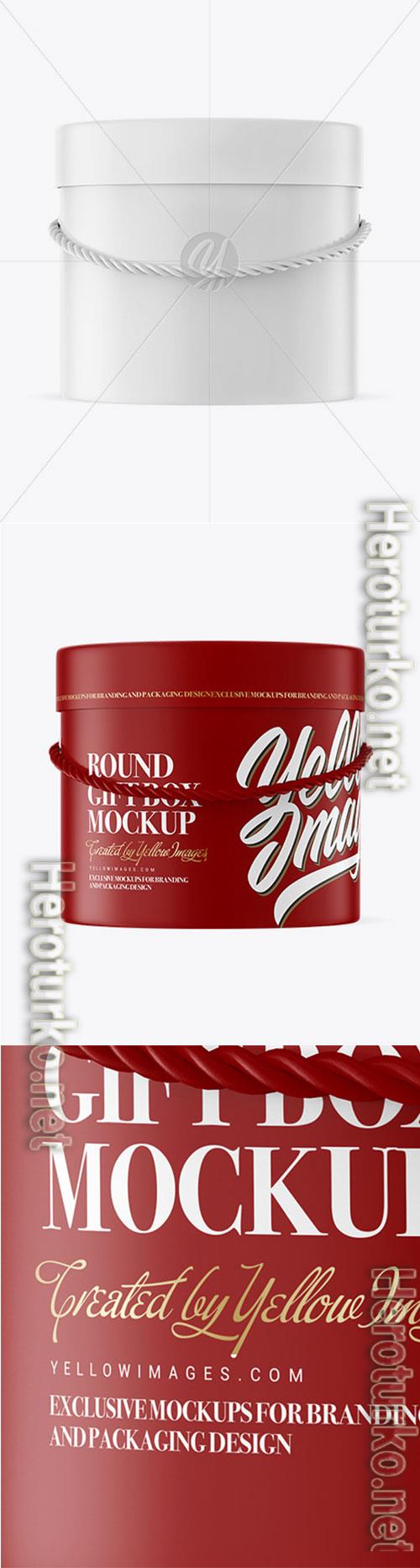 Round Box Mockup 72739 Round Box Mockup 72739