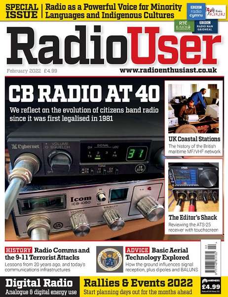 Radio User №2 (February 2022)