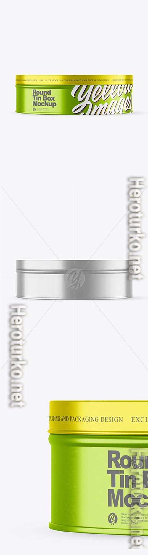 Metallic Round Tin Box Mockup 72671