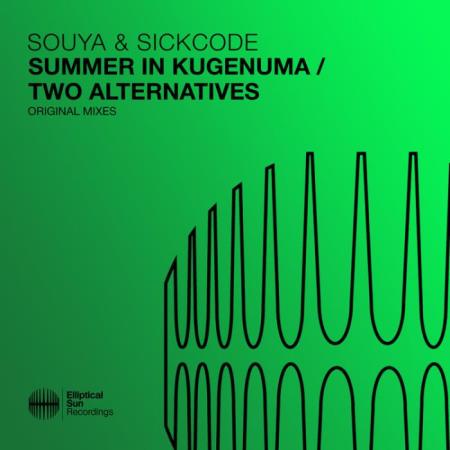 Сборник SOUYA - Summer In Kugenuma / Two Alternatives (2022)