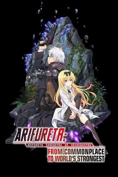 Arifureta From Commonplace to Worlds Strongest S02E03 1080p HEVC x265 