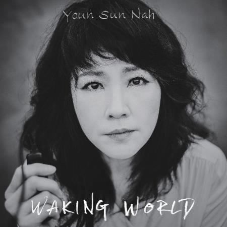 Сборник Youn Sun Nah - Waking World (2022)