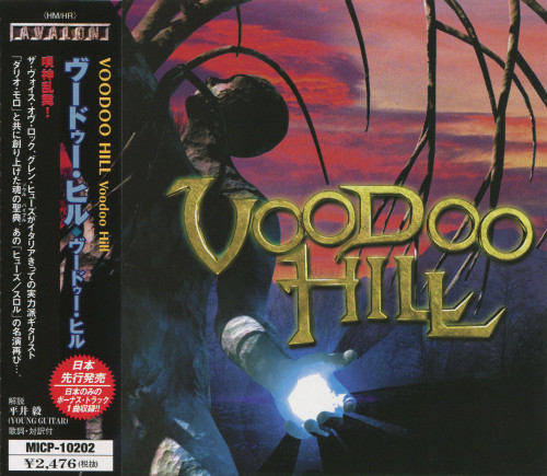 Voodoo Hill - Voodoo Hill [Japanese Edition] (2000) Lossless