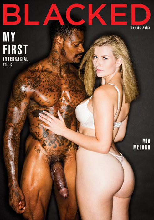 My First Interracial 13 - 1080p