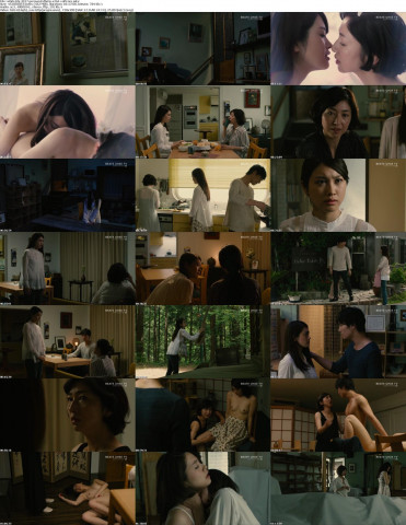 White Lily 2017 German Hdtvrip x264-Softcore