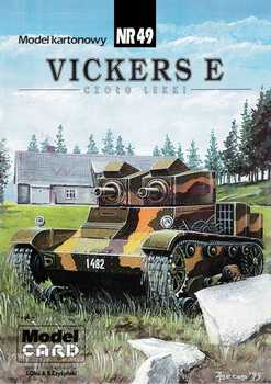 Vickers E (ModelCard 049)