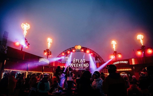 Фестиваль Atlas Weekend сменил название