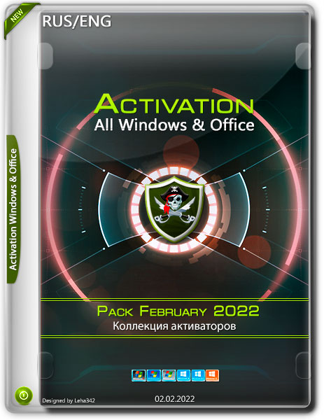Activation All Windows & Office Pack February 2022 (RUS/ENG)