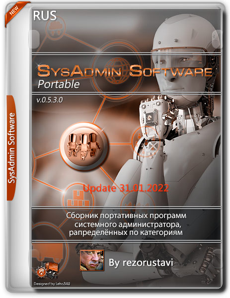 SysAdmin Software Portable v.0.5.3.0 by rezorustavi 31.01.2022 (RUS)