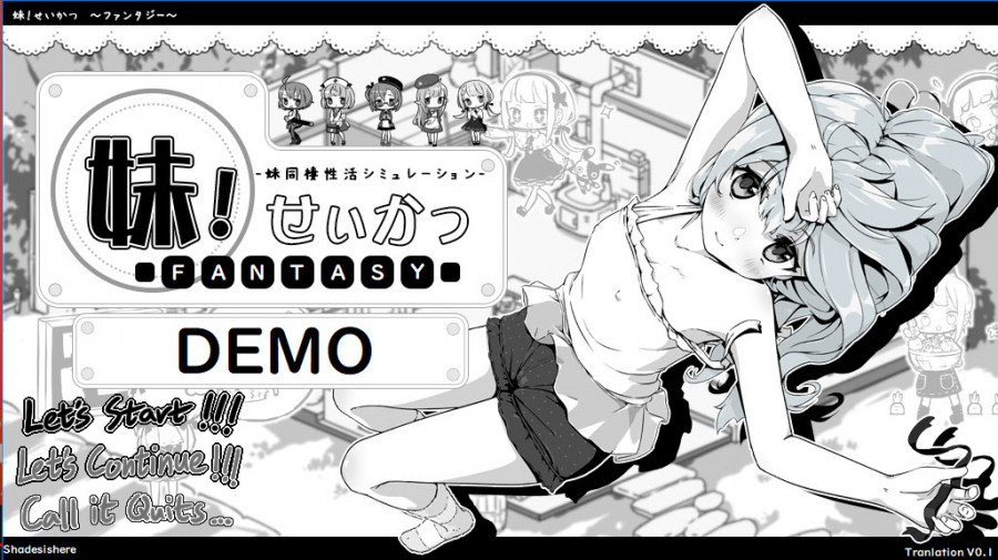 Inusuku - Imouto! Seikatsu Life ~Fantasy~ (Sister! Seifuku - Fantasy) Ver.1.2.1 V0.3 Final Uncensored + Colorized Mod + Guide (eng)