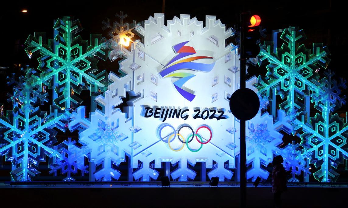 США против Олимпиады в Пекине