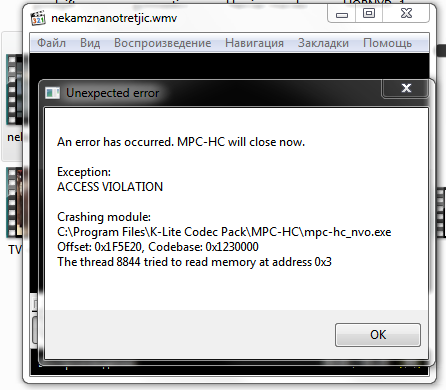 MPC-HC crashes while trying to open WMV files 38df650ffa2ad0883db08e5f69a85234