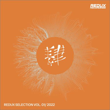 VA - Redux Selection Vol. 1/2022 (2022)
