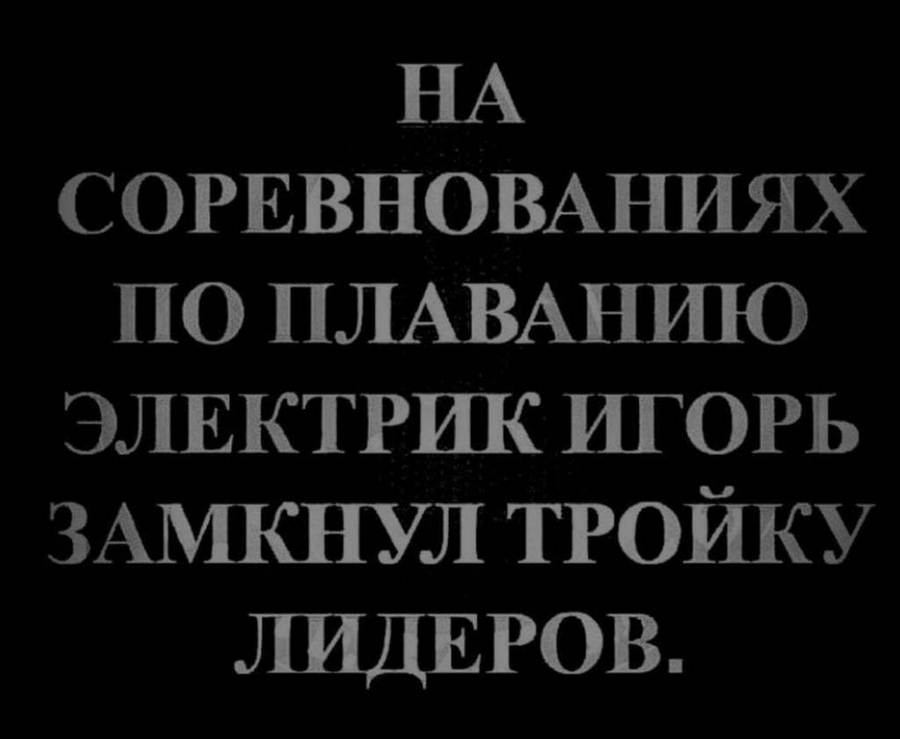 8e97e520b0ec50719a87ae55ee4e23b3.jpg