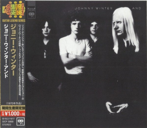 Johnny Winter - Johnny Winter And (Japan Edition) (1970) [2018] Lossless