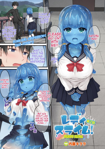 Lady Slime! 2nd chapter Hentai Comic