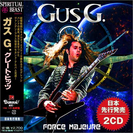 Gus G. - Force Majeure (Compilation Bootleg, 2CD) (2021)