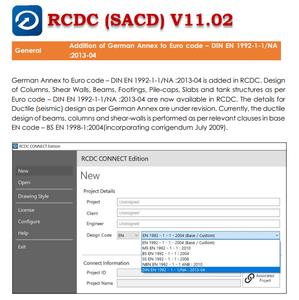 RCDC CONNECT Edition V11 Update 2 (11.02.00.200)