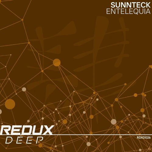 Sunnteck - Entelequia (2022)