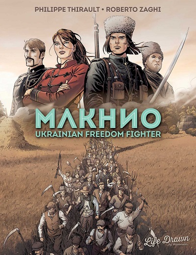 Humanoids - Makhno Ukrainian Freedom Fighter 2022