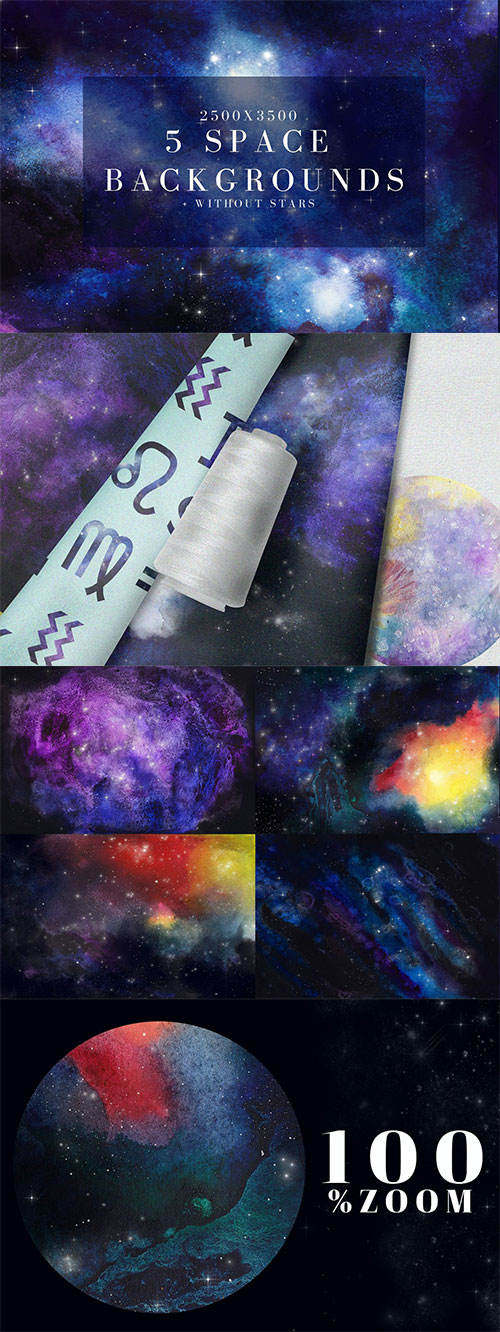 5 watercolor space, universe backgrounds set