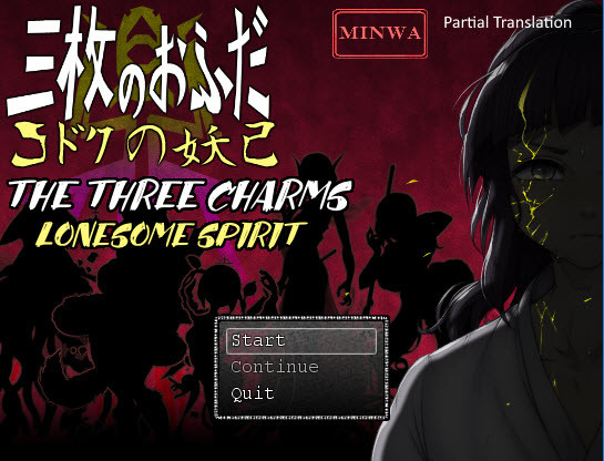 Minwa - Three Charms - Lonesome Spirit Ver.21.07.14 Final + Fix (eng)