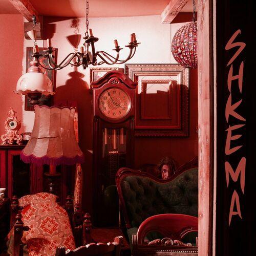 VA | Shkema - Puna Rumai (2022) MP3