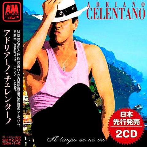 Adriano Celentano - Il tempo se ne va (Compilation) 2022