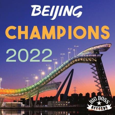 Beijing Champions 2022 (2022)