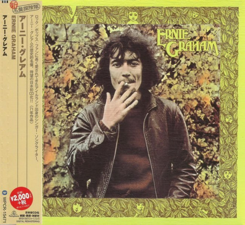 Ernie Graham - Ernie Graham (1971) (Japan,2014)Lossless