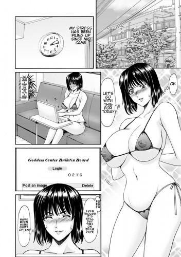 Hoshino Ryuichi - A Married Woman's Exposure Training 01 Hentai Comic