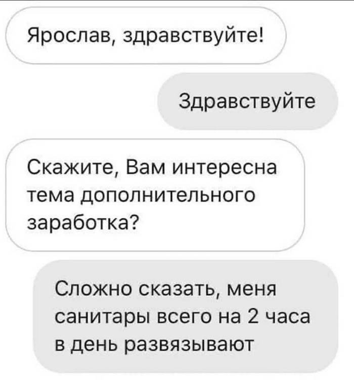 69cdca01615adc1c1a265a141eccb043.jpg