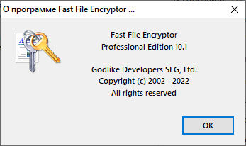 Fast File Encryptor 10.1