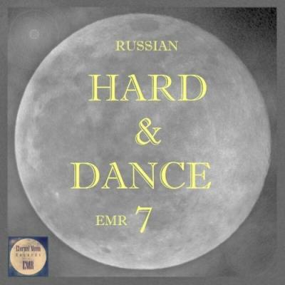 VA - Russian Hard & Dance EMR Vol. 7 (2022) (MP3)