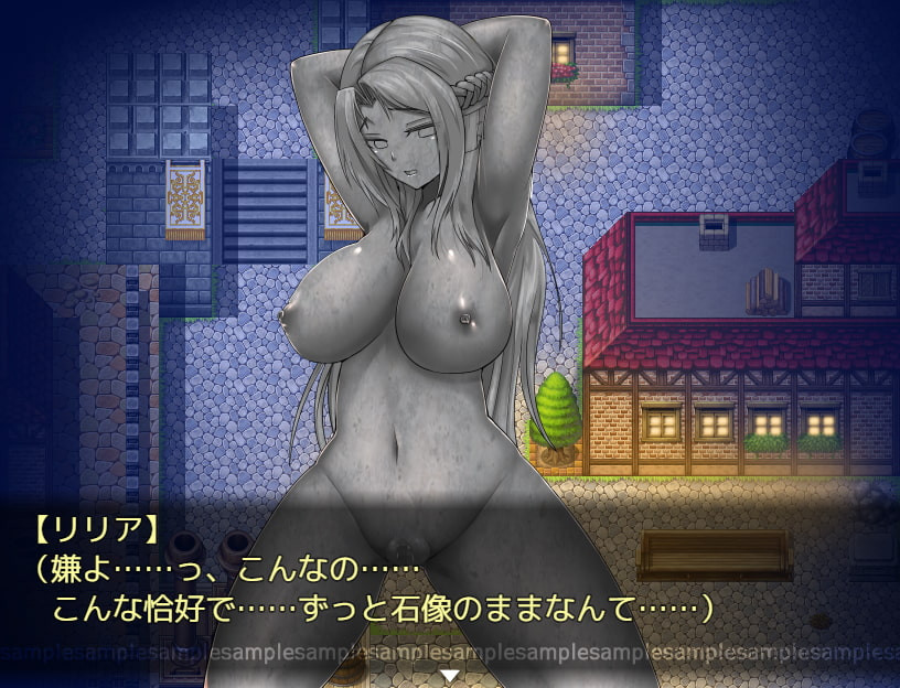 Princess Quest - A Princess of Shame and Humiliation v1.01 by ShiroKuroSoft Porn Game