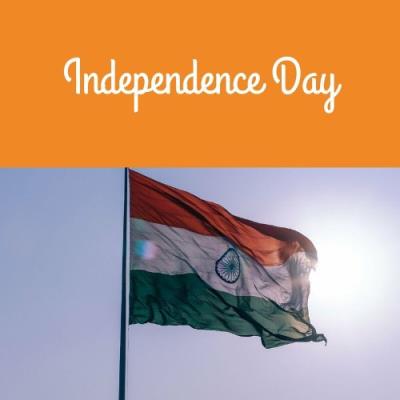 VA - Independence Day (2022) (MP3)