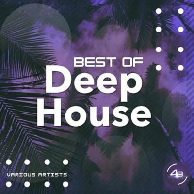 VA - Marke - Deep House (2022) (MP3)