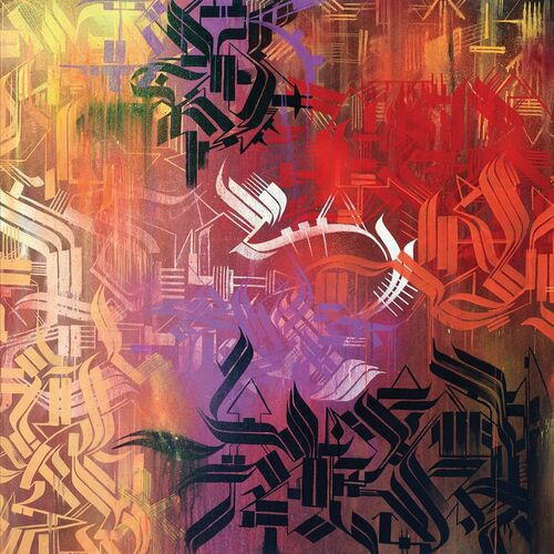 VA - DJ HMC - LSD (25th Anniversary Release) (2022) (MP3)